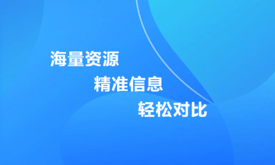 公司年會、培訓會、發(fā)布會、研討會、招商會、答謝會、經(jīng)銷商會議、工作總結會、沙龍/休閑會議場地