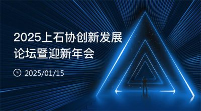 年會策劃_企業年會策劃_公司年會策劃公司